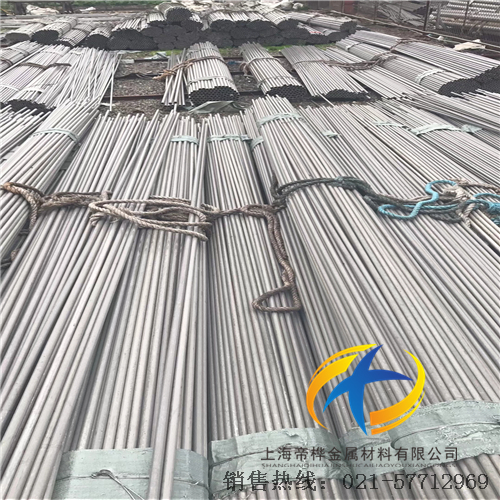 <font color='#FF0000'>00Cr19Ni13Mo3</font>