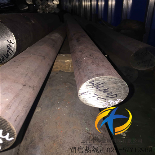 <font color='#FF0000'>316LMoD尿素级不锈钢</font>