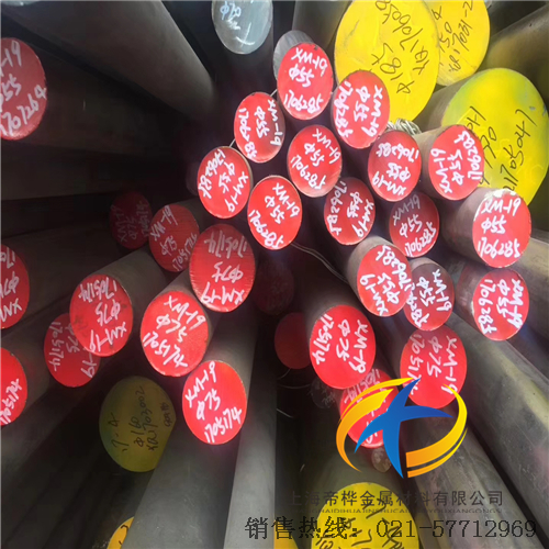 <font color='#FF0000'>XM-19</font>