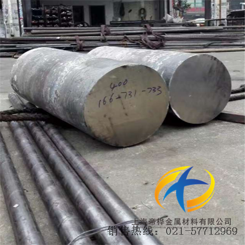 <font color='#FF0000'>Monel400</font>