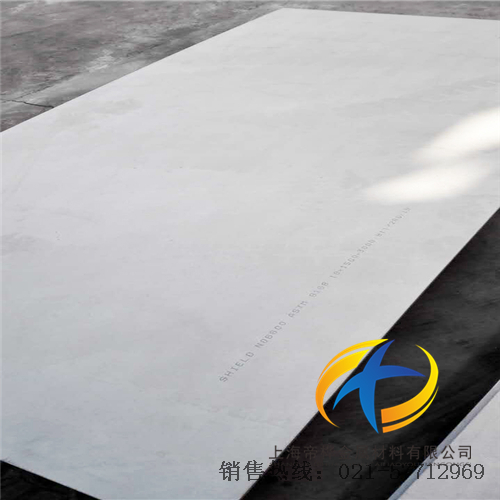 <font color='#FF0000'>Inconel 600</font>