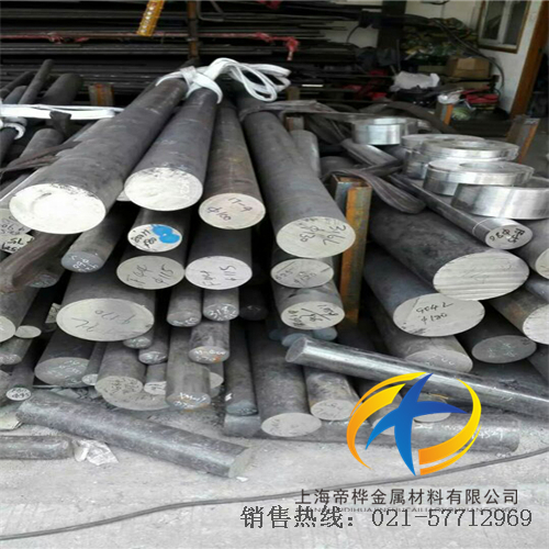 <font color='#FF0000'>Incoloy 825/N08825/2.4858/NS142</font>