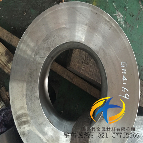 <font color='#FF0000'>GH4169</font>