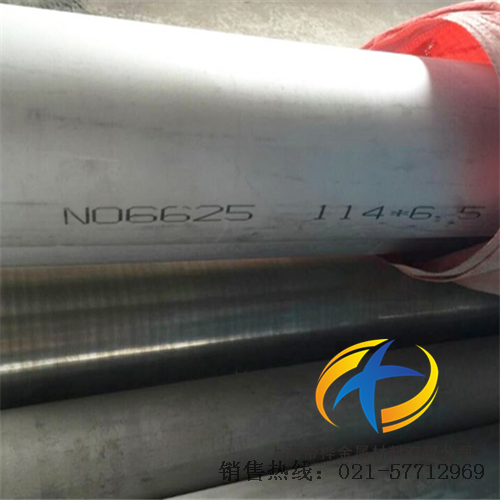 <font color='#FF0000'>625</font>