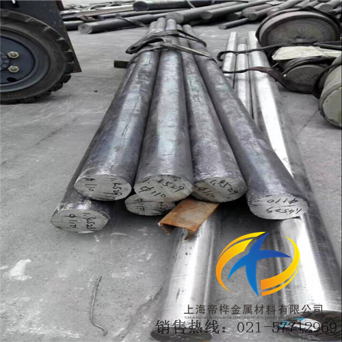 <font color='#FF0000'>1.4529</font>