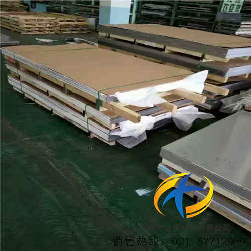 <font color='#FF0000'>314</font>