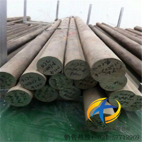 <font color='#FF0000'>317L</font>