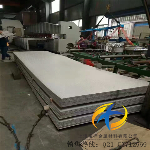 <font color='#FF0000'>317</font>