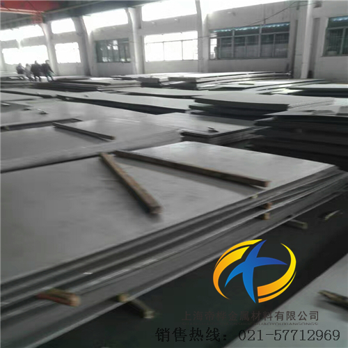 <font color='#FF0000'>309S</font>