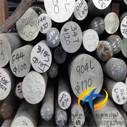 <font color='#FF0000'>310S</font>