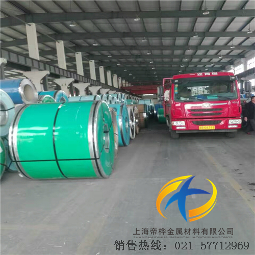 <font color='#FF0000'>304L</font>