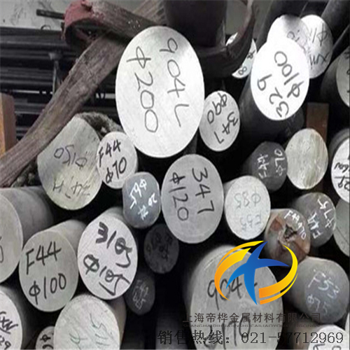 <font color='#FF0000'>329</font>