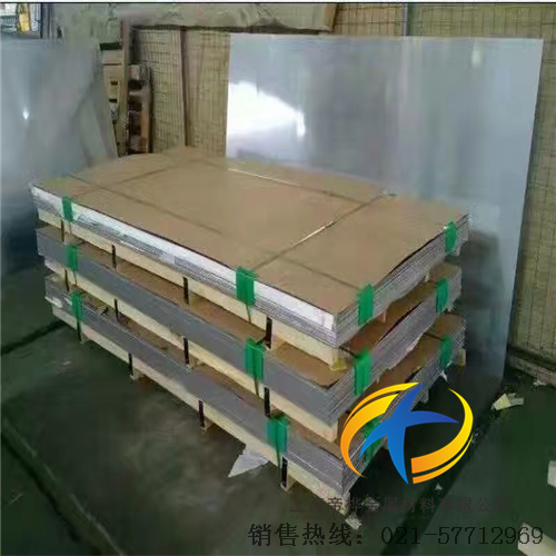 <font color='#FF0000'>316LN</font>