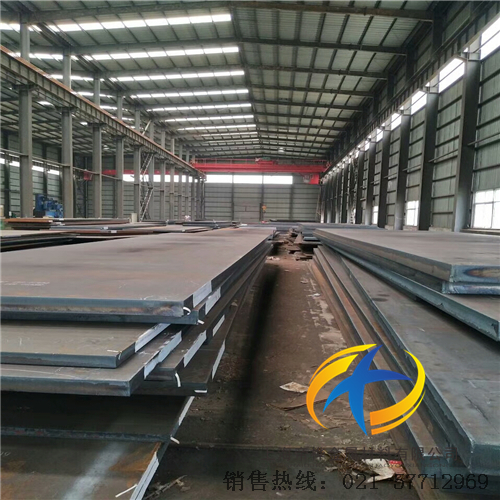 <font color='#FF0000'>06Cr23Ni13</font>