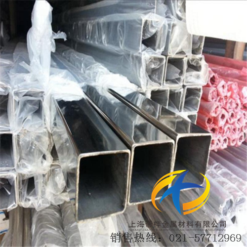 <font color='#FF0000'>0Cr18Ni13Si4</font>