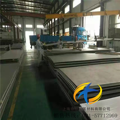 <font color='#FF0000'>440C</font>