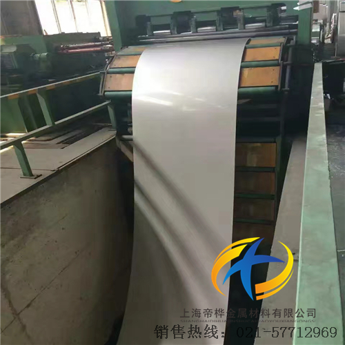 <font color='#FF0000'>Y1Cr13</font>