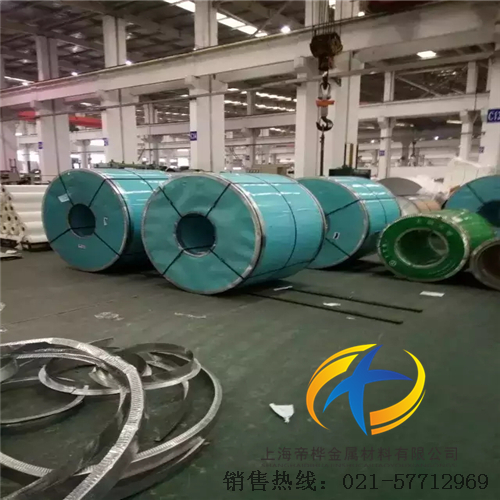 <font color='#FF0000'>410</font>