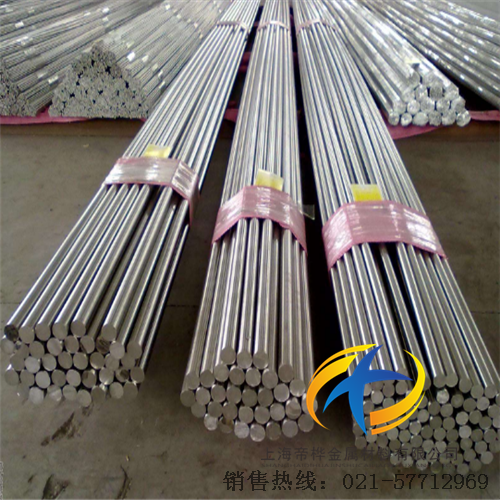 <font color='#FF0000'>420</font>