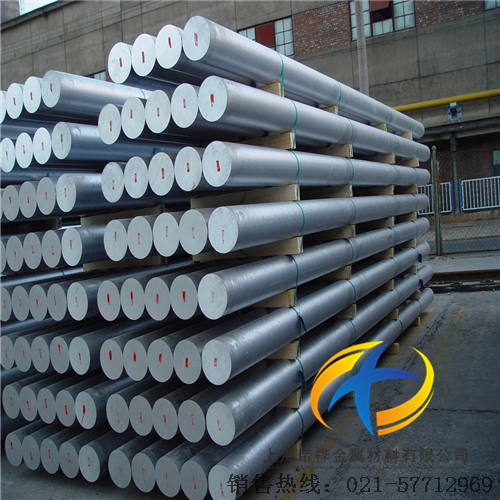 <font color='#FF0000'>2124</font>