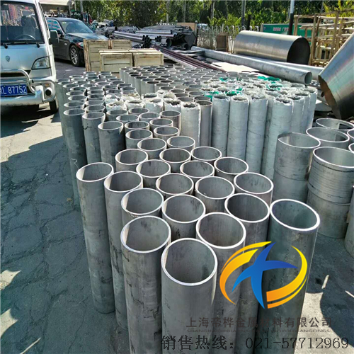 <font color='#FF0000'>2A10</font>