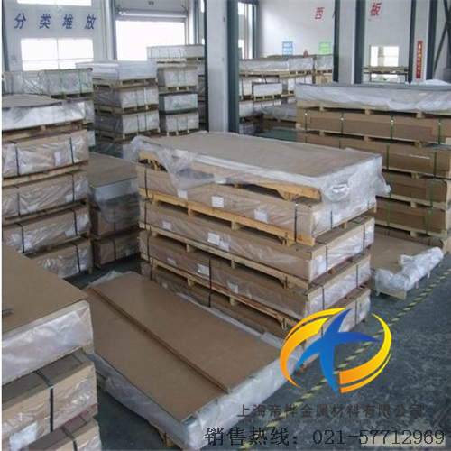 <font color='#FF0000'>2A16</font>