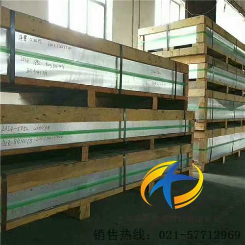 <font color='#FF0000'>2024</font>