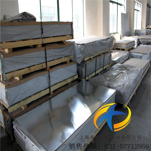 <font color='#FF0000'>2A01</font>