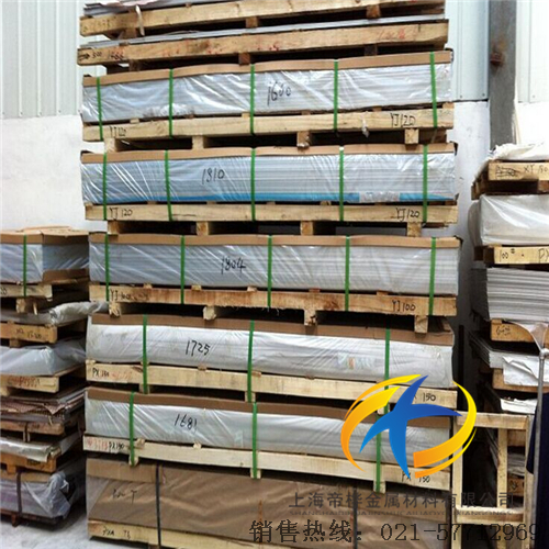 <font color='#FF0000'>LF10</font>