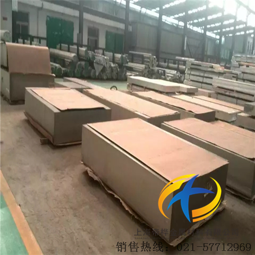 <font color='#FF0000'>5182</font>