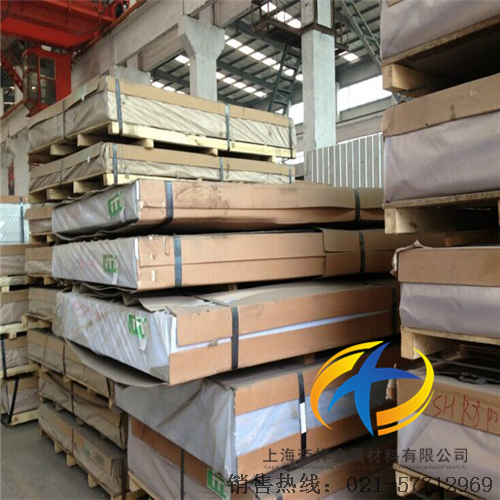 <font color='#FF0000'>5086</font>