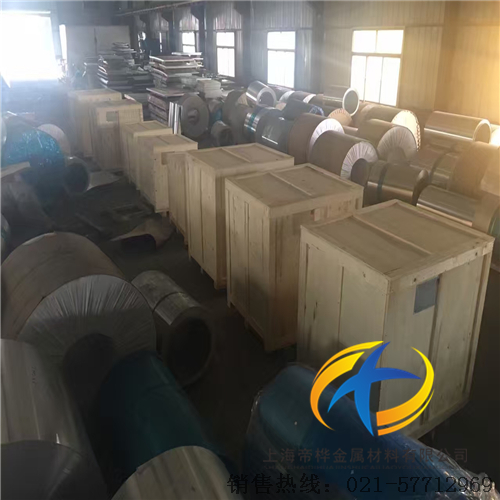 <font color='#FF0000'>5754</font>