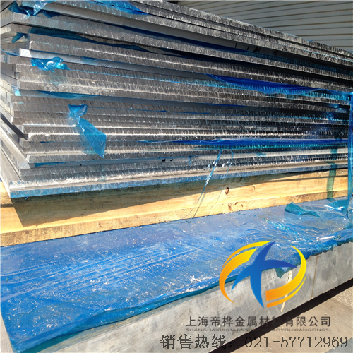 <font color='#FF0000'>5052</font>