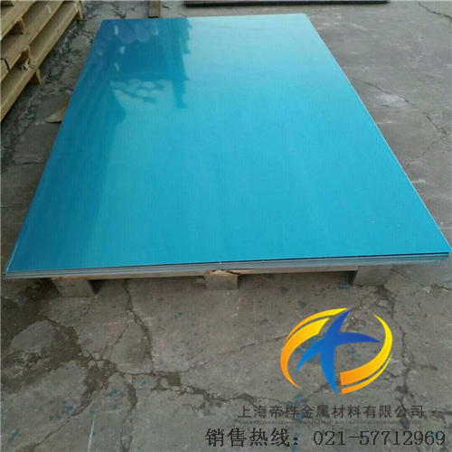 <font color='#FF0000'>5005</font>