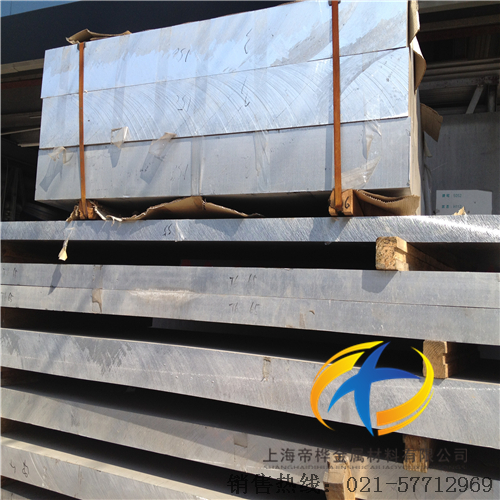 <font color='#FF0000'>5A13</font>