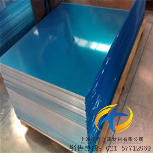 <font color='#FF0000'>5A12</font>