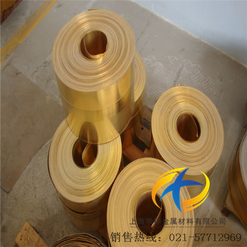 <font color='#FF0000'>C2600黄铜/C26000黄铜/C26100黄铜/C26130</font>