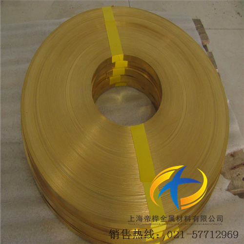 <font color='#FF0000'>C2200黄铜/C22000黄铜</font>