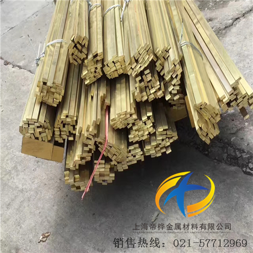 <font color='#FF0000'>H60环保黄铜</font>