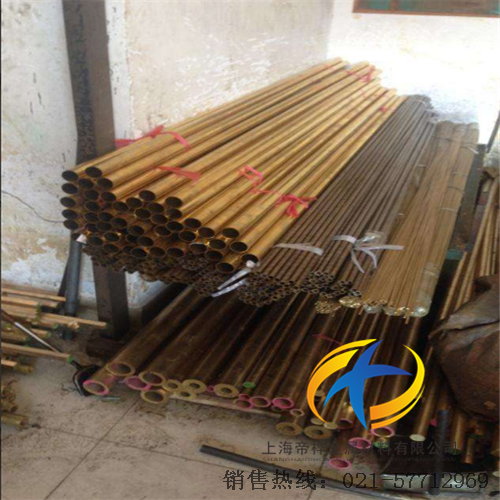 <font color='#FF0000'>H80黄铜</font>
