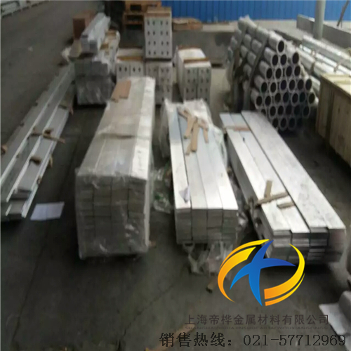 <font color='#FF0000'>BFe10-1-1铁白铜</font>