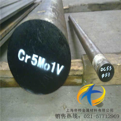 <font color='#FF0000'>Cr5Mo1V</font>